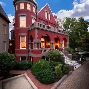 Swann House